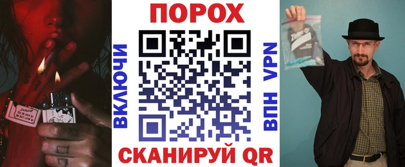 гидра tor  Мезень  АМФЕТАМИН 98% 