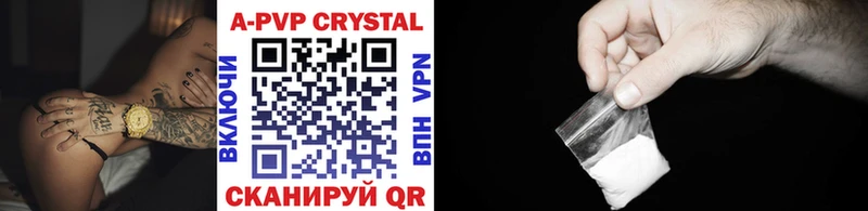 хочу   мориарти как зайти  A PVP Соль  Мезень 