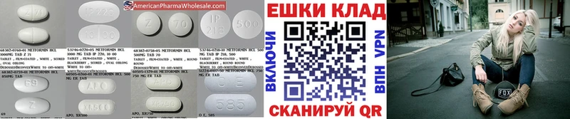 ЭКСТАЗИ Punisher Мезень