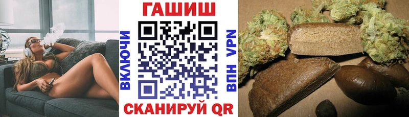 ГАШИШ VHQ Мезень