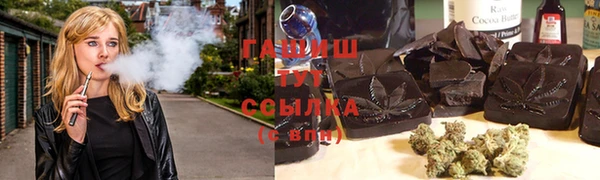 круглые Беломорск