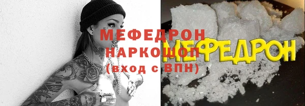 марки nbome Белоозёрский