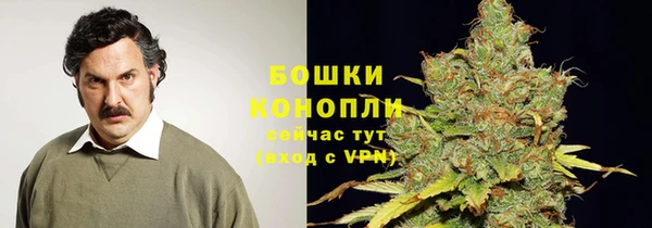 марки nbome Белоозёрский