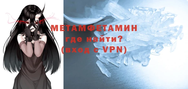 марки nbome Белоозёрский