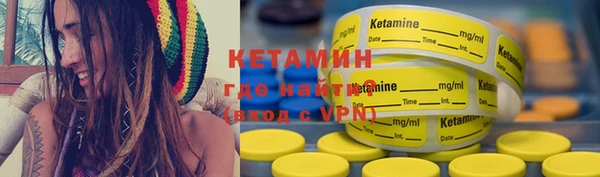 марки nbome Белоозёрский