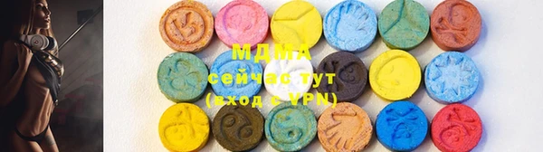 марки nbome Белоозёрский
