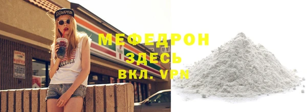 круглые Беломорск