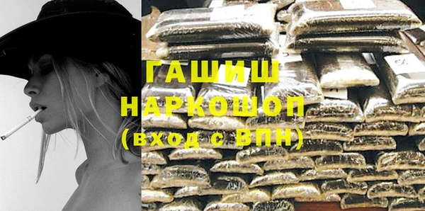 круглые Беломорск