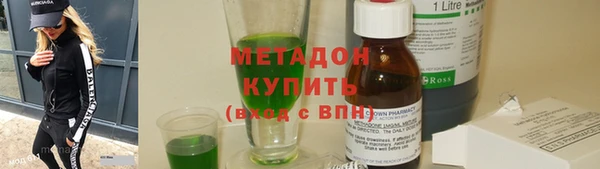 амф Белокуриха