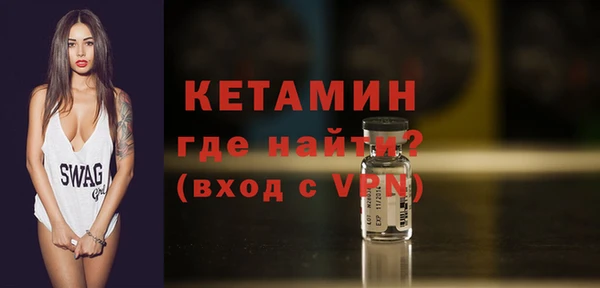 амф Белокуриха