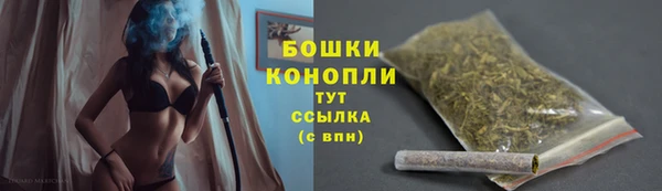 марки nbome Белоозёрский