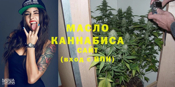 круглые Беломорск