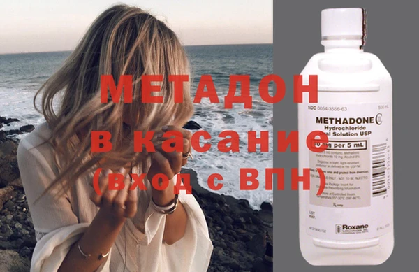 круглые Беломорск