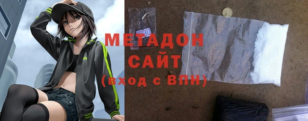 круглые Беломорск