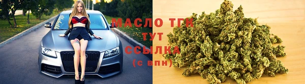 амф Белокуриха