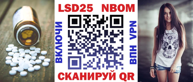Лсд 25 экстази ecstasy  это клад  Мезень 