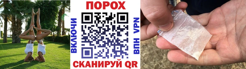 blacksprut ONION  Мезень  Первитин витя 